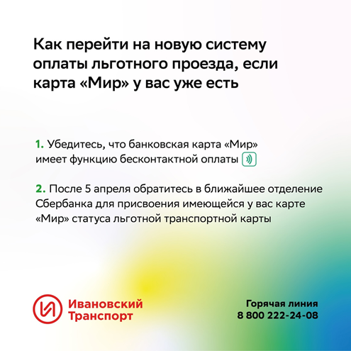 content-img (2).png